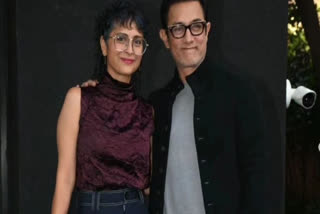 Kiran rao