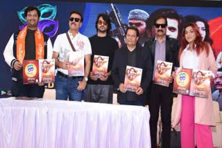 Etv BharatStarcast of the film 'Hindutva' gathered in Pink City