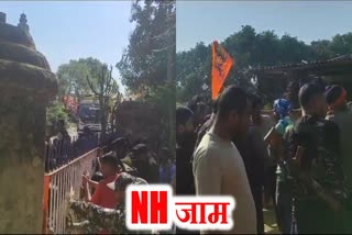 Villagers blocked two NH protests against murder in Lohardaga