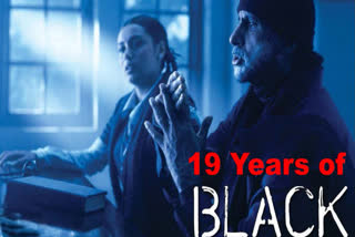 Amitabh Bachchan, Rani Mukerji, Black, Black OTT release, Black Turns 19