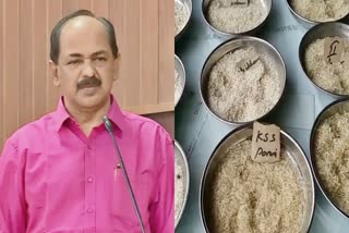 Kerala Rice Price Hike  GR Anil  അരി വില  Rice Price in Kerala