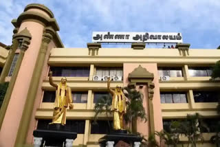 DMK election manifesto preparation team travel across TN from tomorrow