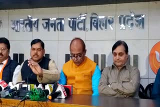 भाजपा के प्रदेश उपाध्यक्ष मिथिलेश तिवारी