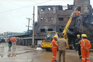 3rd Day of Baddi Perfume Factory Fire Incident