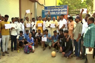 Political_Parties_Agitate_for_School_Ground_in_Tirupati