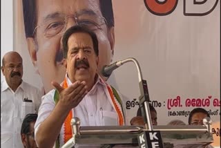 parliament election  Ramesh Chennithala  രമേശ് ചെന്നിത്തല  പാർലമെൻ്റ് തെരഞ്ഞെടുപ്പ്