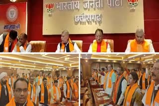BJP Gaon Chalo campaign will start February Seven
