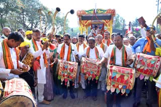 DC Nitesh Patila inaugurated