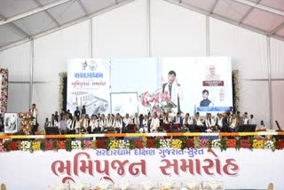 bhoomipujan-of-sardardham-with-multiple-educational-facilities-constructed-at-antroli-surat