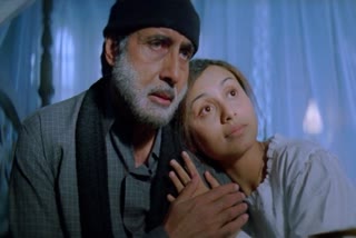 Amitabh Bachchan Black Movie