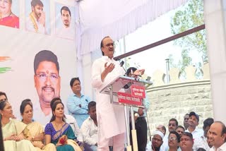 Maharashtra Deputy CM Ajit Pawar