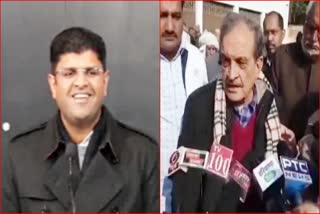 Dushyant Chautala on Birender Singh