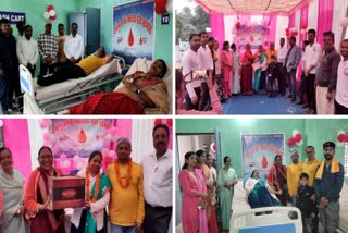 Blood donation camp organized in Ramanujganj