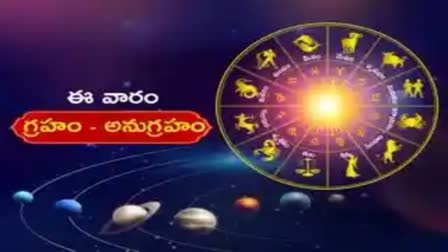 weekly horoscope in telugu