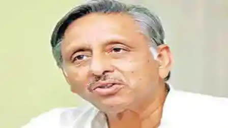 Police Complaint Mani Shankar Aiyar's Daughter Suranya Aiyar.