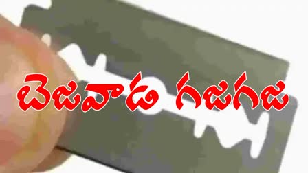 Blade_Batch_Hulchal_in_Vijayawada