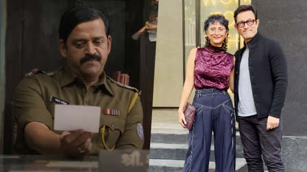 Laapataa Ladies, Aamir Khan, Kiran Rao, Ravi Kishan