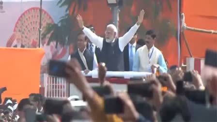 Modi Assam Visit Today