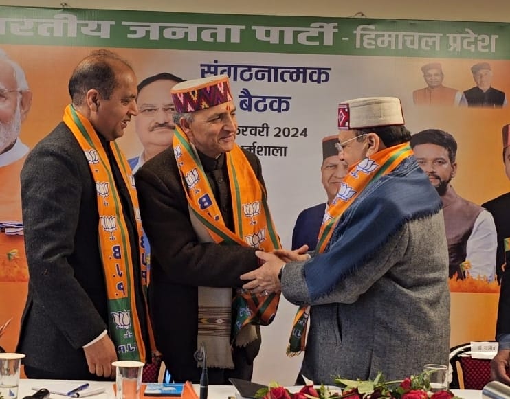 himachal bjp meeting