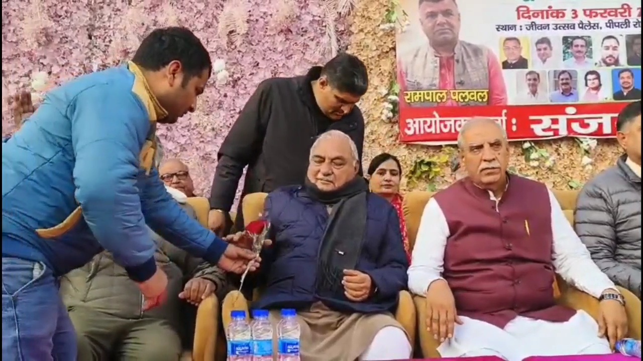 Bhupinder Hooda visit Kurukshetra