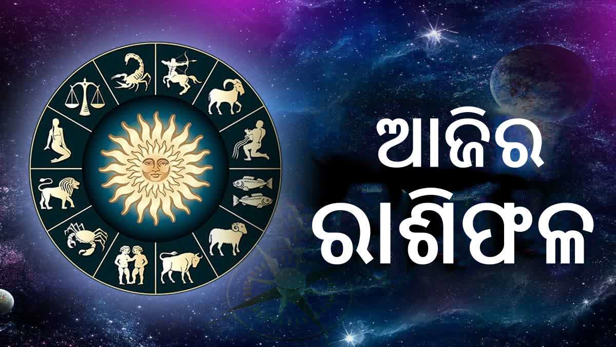 Astrological Prediction Horoscope