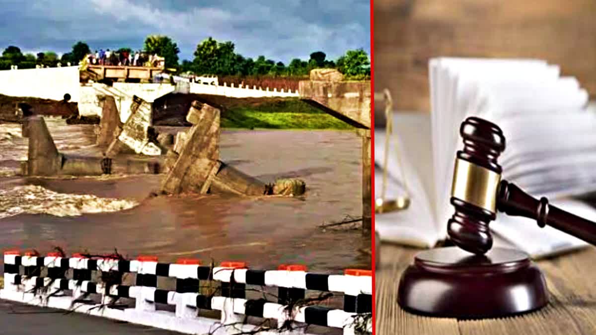 HIGH COURT ON WAINGANGA BRIDGE CASE