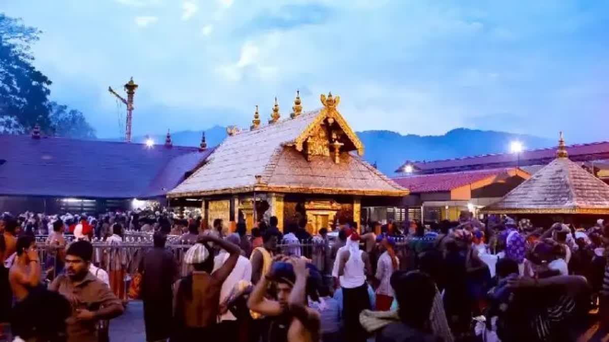 SABARIMALA DEVOTEES GLOBAL MEET  DEWASOM BOARD ANNOUNCES GLOBAL MEET  SABARIMALA PILGRIMAGE LATEST NEWS  AYYAPPA MEET VISHU CELEBRATION