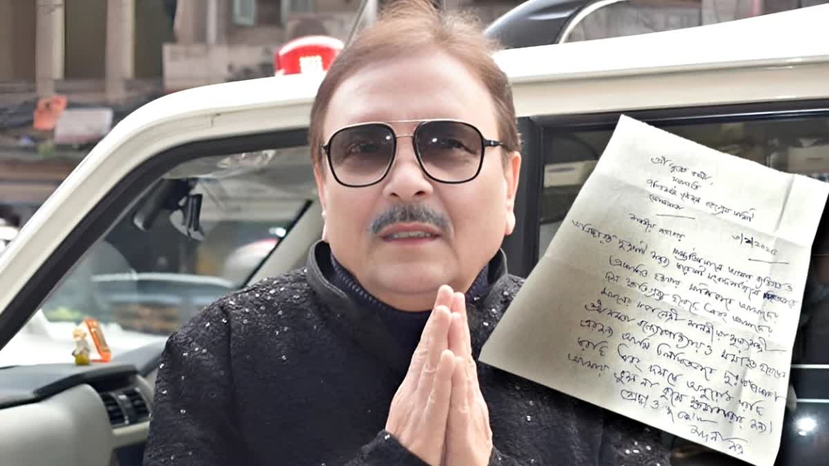 MADAN MITRA APOLOGY LETTER