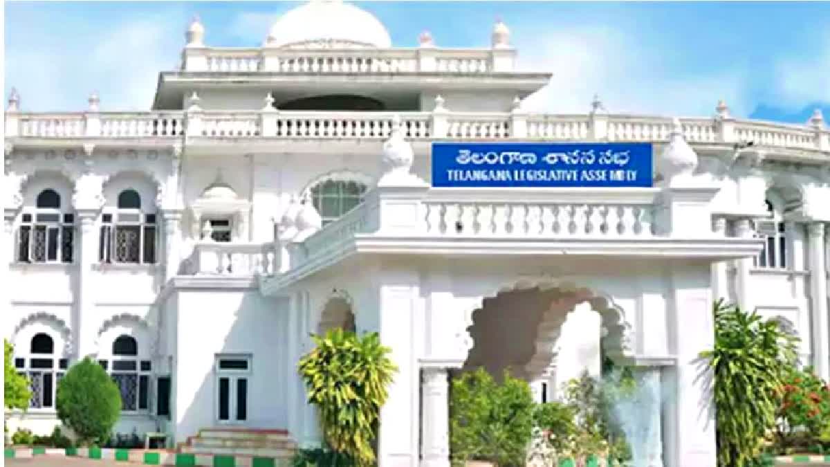 Telangana Assembly And Council Postponed