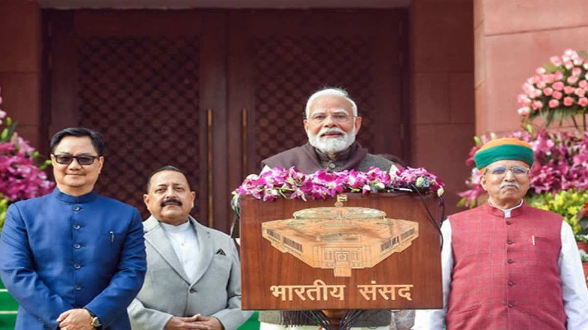 Budget Session: PM Modi to reply