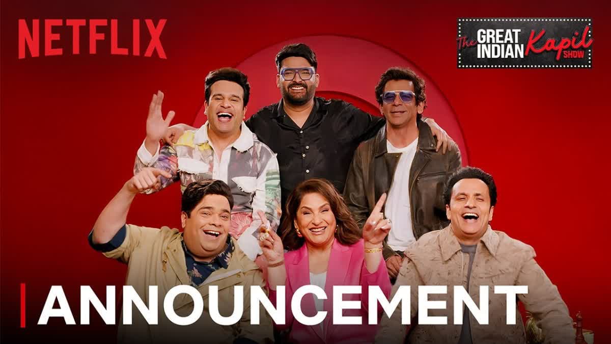 the great indian kapil show season 3 announcement