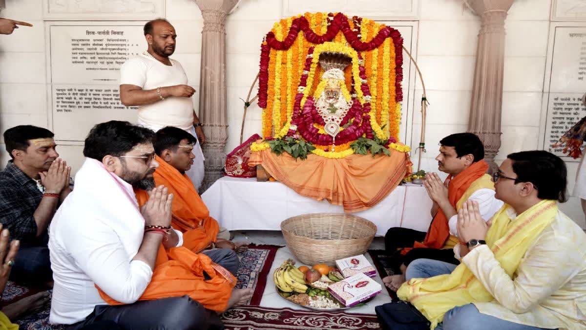 The anointment ceremony of Lord Vishwanath.