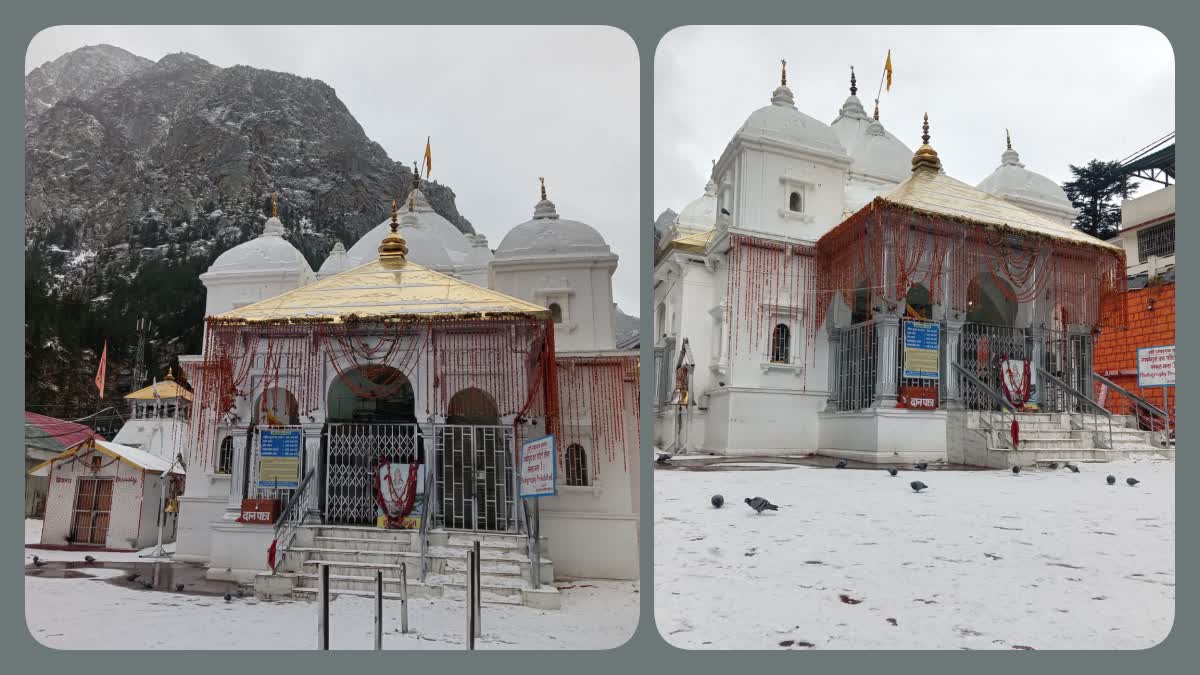 snowfall in gangotri dham