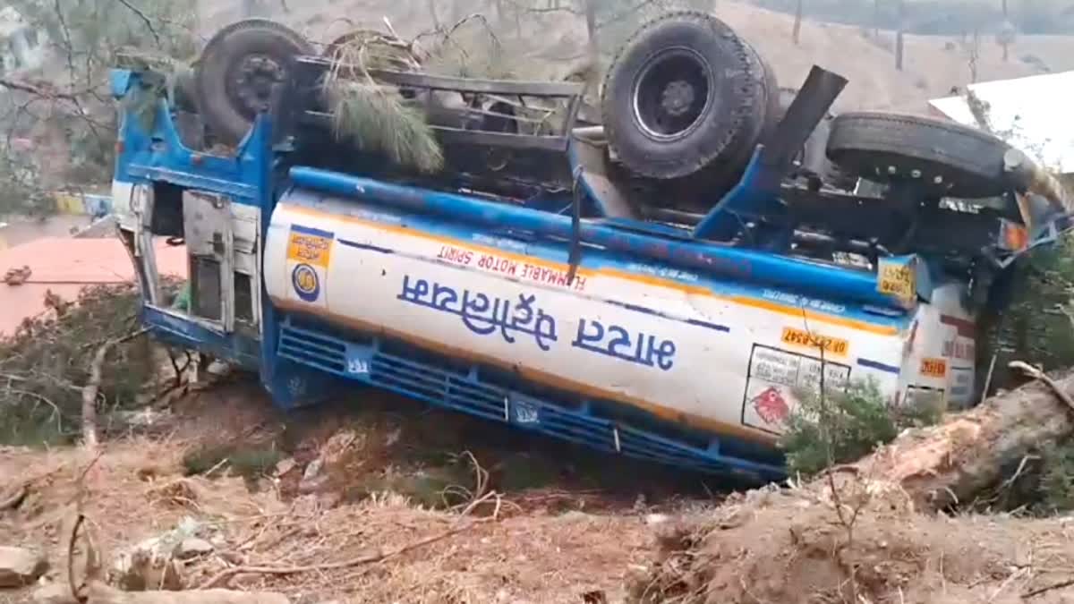 Almora tanker accident