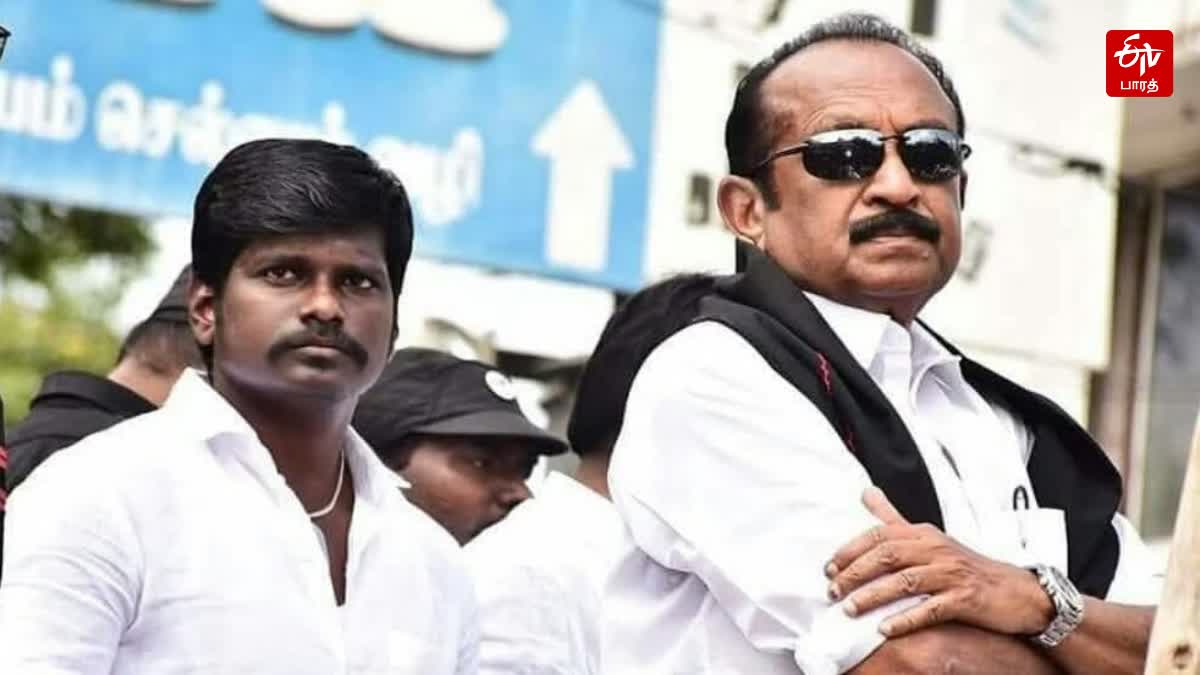 மதிமுக பொதுச்செயலாளர் வைகோ, வின் முன்னாள் உதவியாளர் பிரசாத்