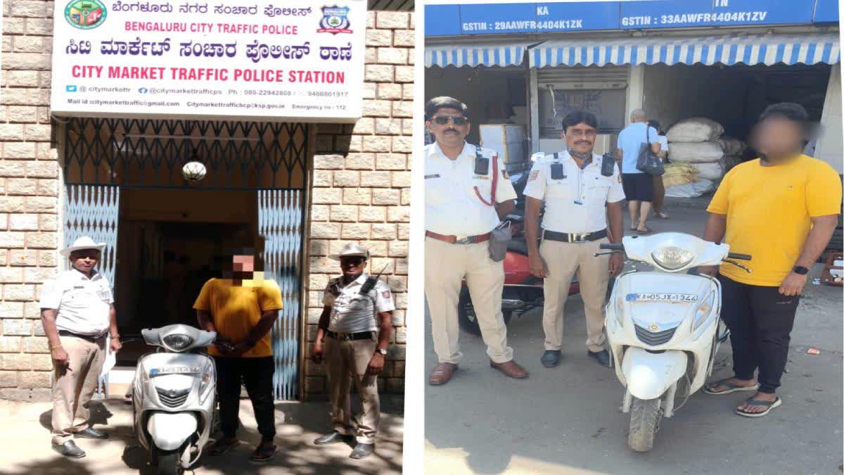 TWO WHEELERS Fined In Bengaluru  ഗതാഗത നിയമ ലംഘനം കര്‍ണാടക  BENGALURU TRAFFIC POLICE NEWS  TRAFFIC VIOLATION BENGALURU