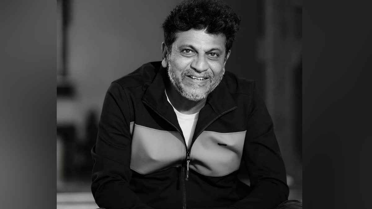 Shiva Rajkumar