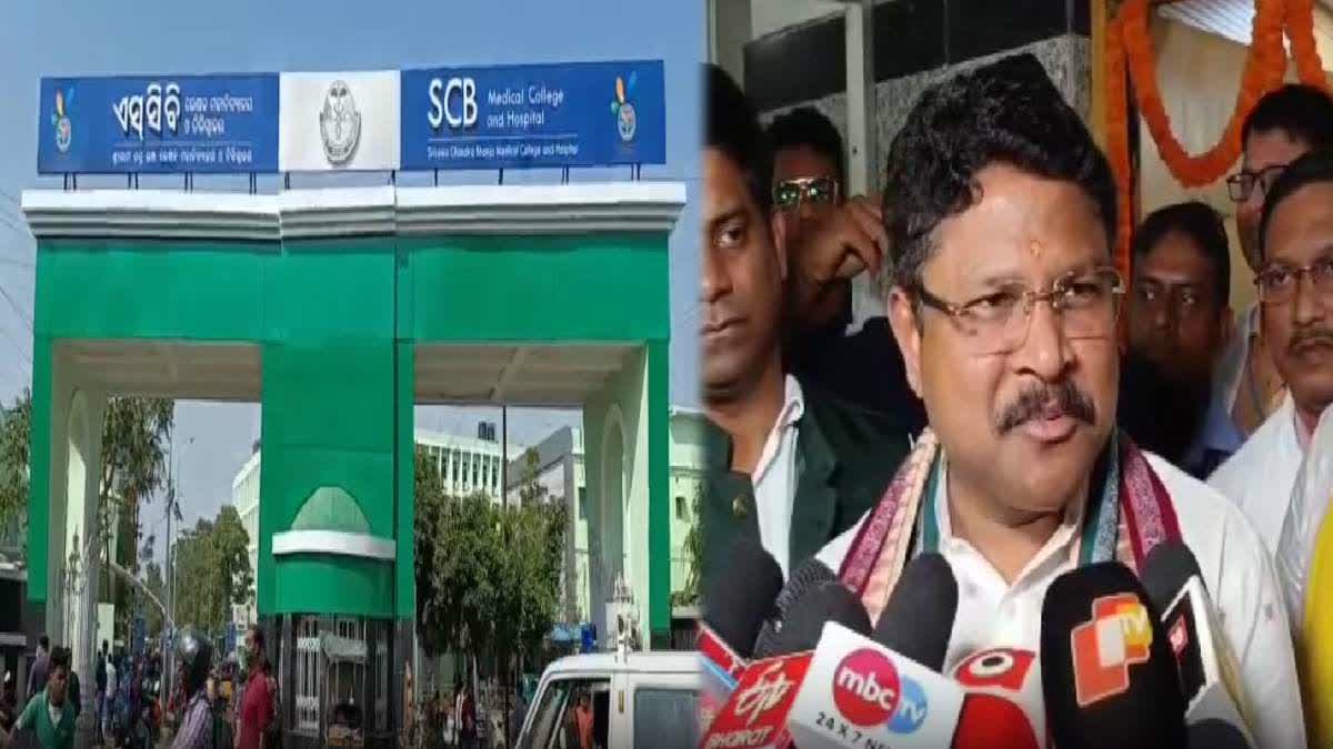 500 bed trauma care center will be set up at Cuttack SCB medical