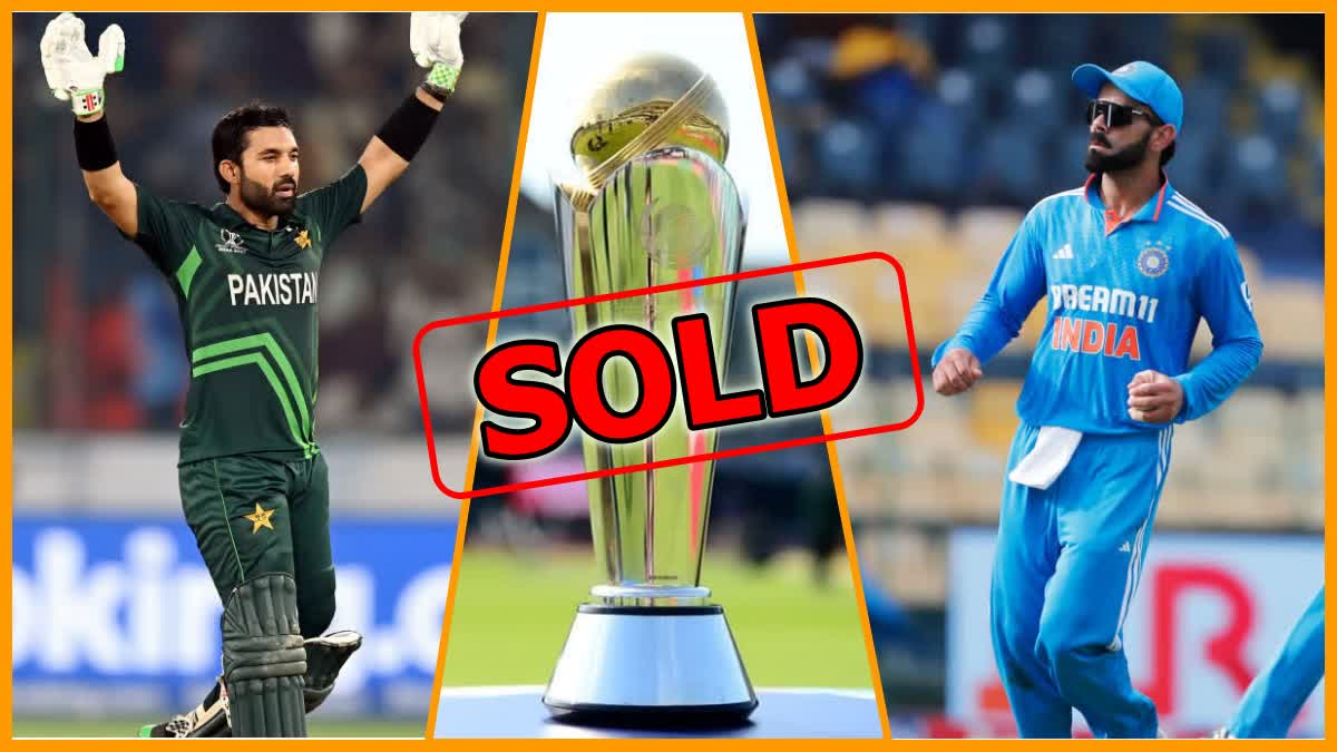 INDIA VS PAKISTAN MATCH  ICC CHAMPIONS TROPHY ONLINE TICKET  ICC CHAMPIONS TROPHY TICKET PRICE  INDIA VS PAKISTAN MATCH TICKET