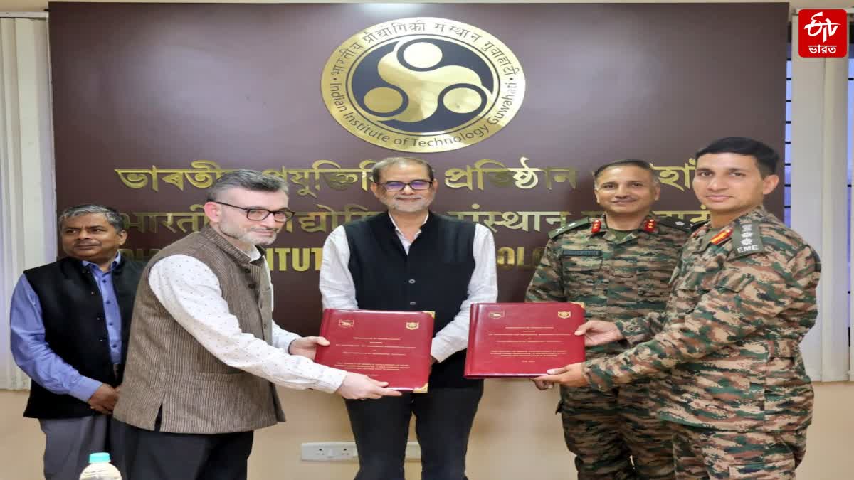 INDIAN ARMY IIT GUWAHATI SIGNED MOU