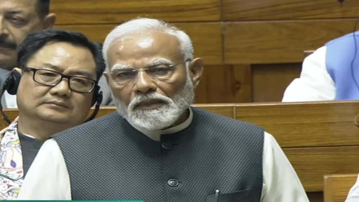 Budget Session PM Modi Speech