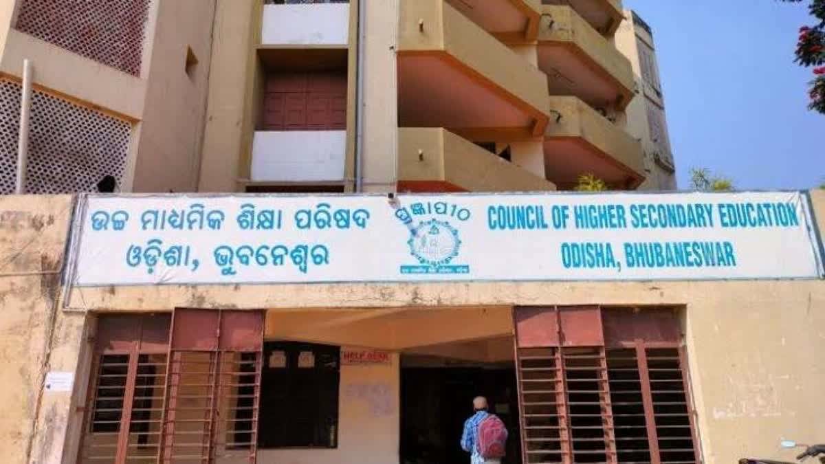 Odisha CHSE plus 2 exam start from February 18