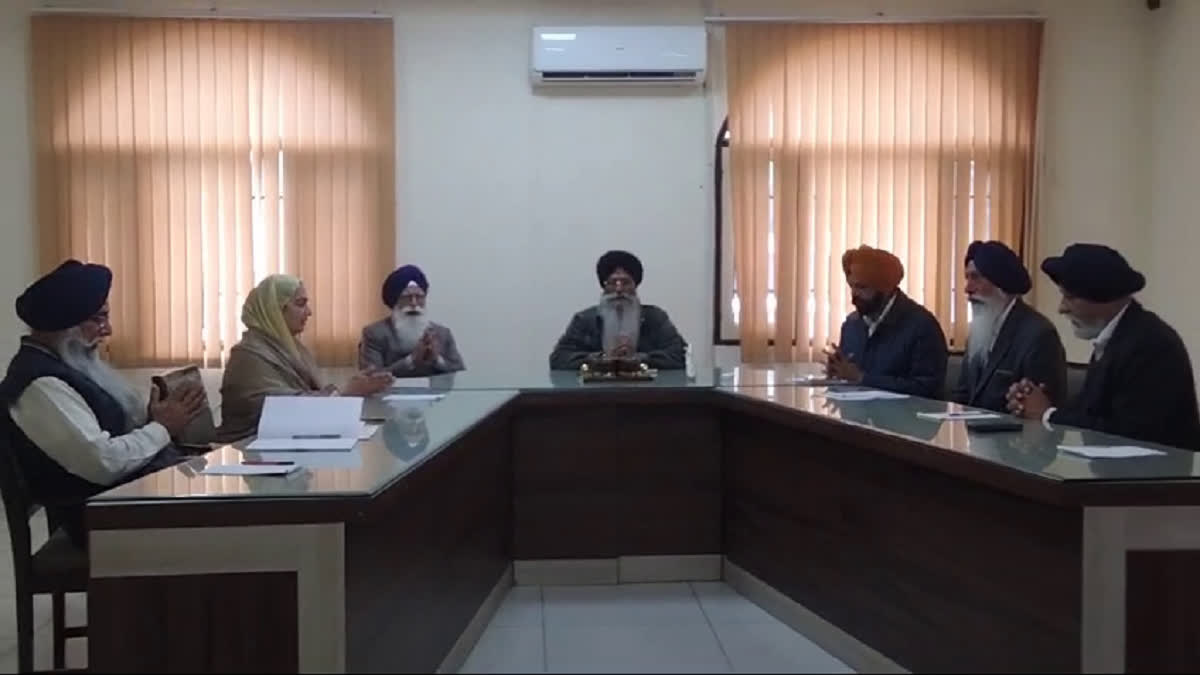 AKALI DAL MEMBERSHIP UPDATE