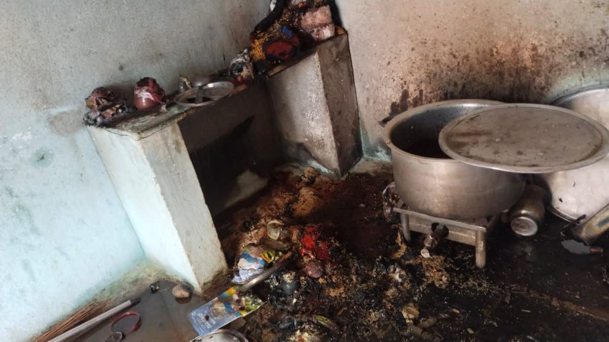 FIRE ON GAS CYLINDER IN GOVERNMENT HIGHER PRIMARY SCHOOL