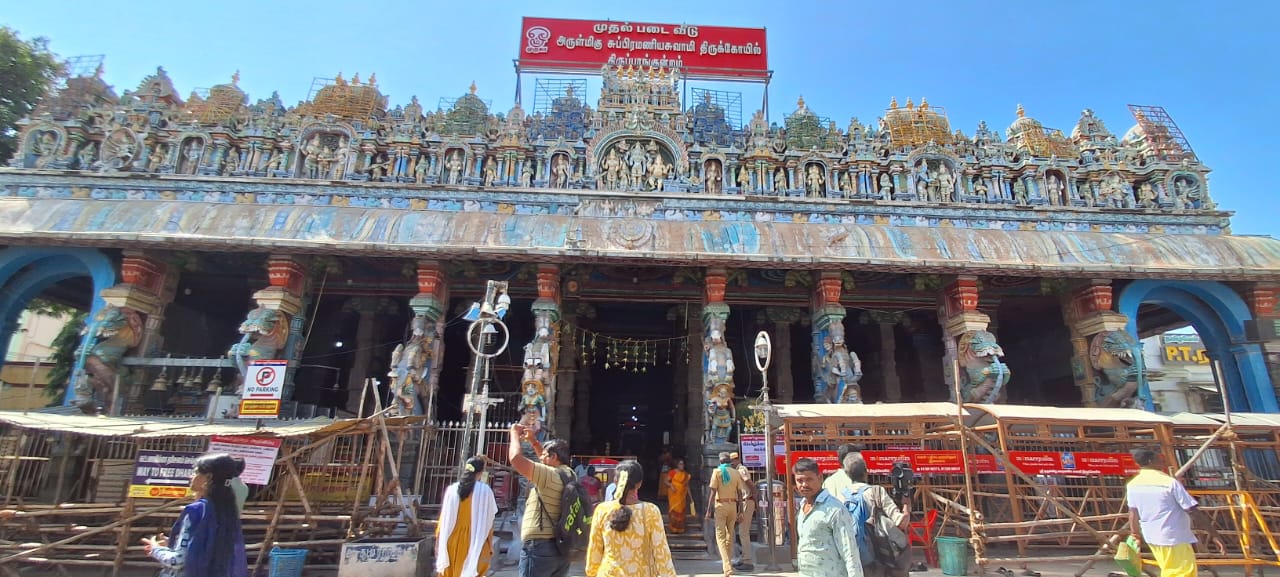 thiruparankundram dargah issue