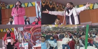 ALL INDIA KAVI SAMMELAN IN GODDA