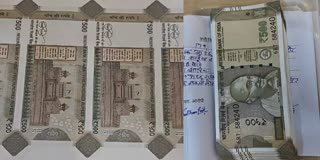 INDORE DUPLICATE CURRENCY MACHINE