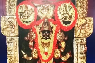 Arasavalli Sri Suryanarayana Swamy