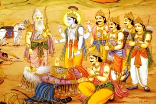 Bhishma Ashtami