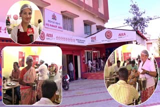 'Akka' cafe Maintained by Transgenders in Haveri ZP: Unprecedented response from customers